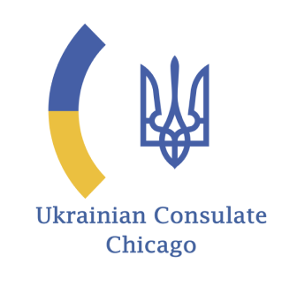 Ukrainian Consulate Chicago